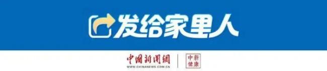 蚊子迎史詩級加強(qiáng)說法暫無數(shù)據(jù)支撐 蚊蟲提前“復(fù)工”引發(fā)關(guān)注