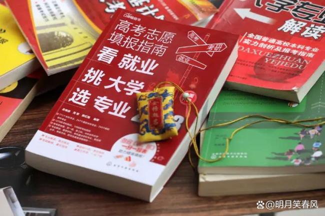 2000名高中生不足170人选历史