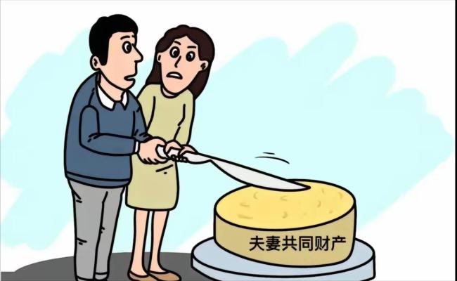 丈夫离婚前挥霍百万算作已分得财产 法律武器守护你的权益