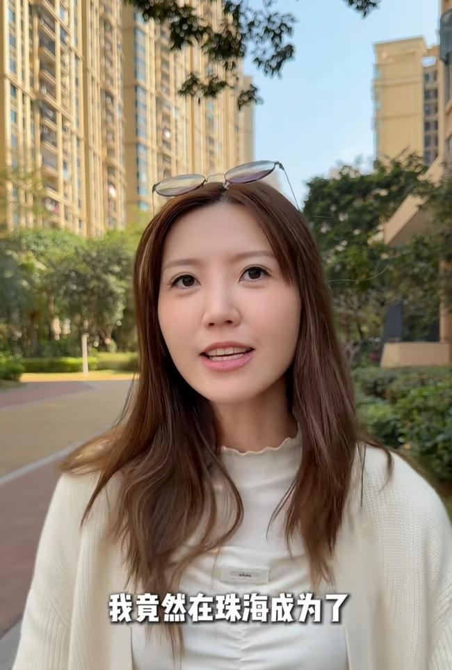 香港女星在珠海买房 乌龙事件激发烧议