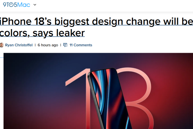 iPhone18Pro深红配色