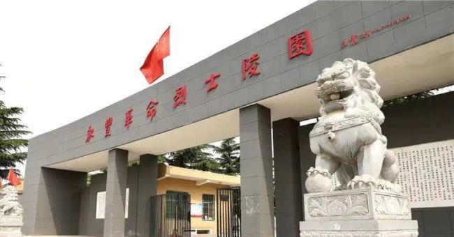 他们的名字镌刻在山河之间 无名亦是永恒