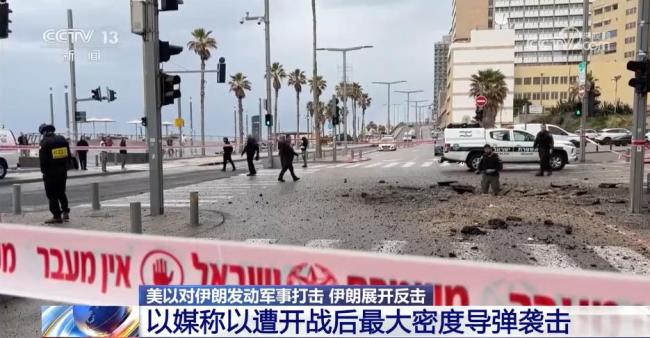 以色列遭开战后最大袭击