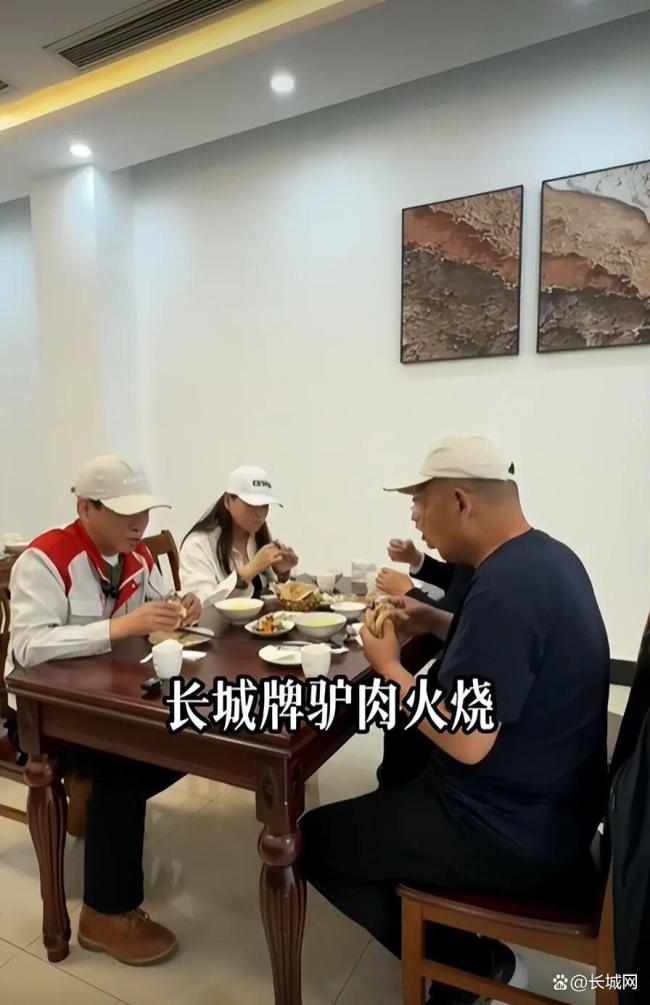 从魏建军于东来共吃驴火说开去