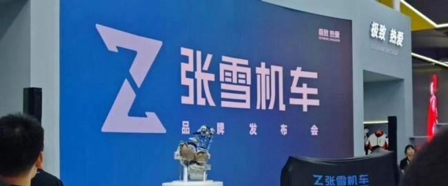 重庆摩托的硬核底气从何而来