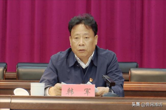 上海市金山区委书记刘健，已任新职！灵石县委书记韩军，拟提名为副市长人选！