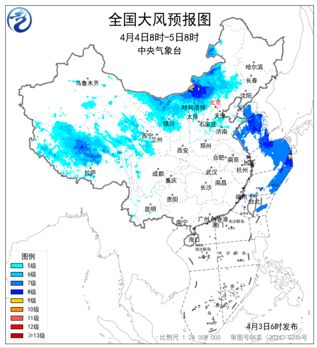 四预警齐发！局地10级以上雷暴大风 多地迎强对流天气