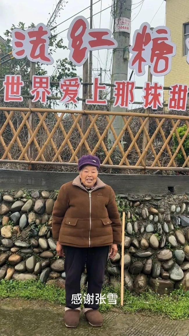 比个赛夺个冠 顺便把麻阳红糖卖断货 乡土红糖亮相世界赛场