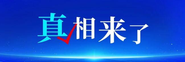 冰箱里的冻肉超过这个时间直接扔