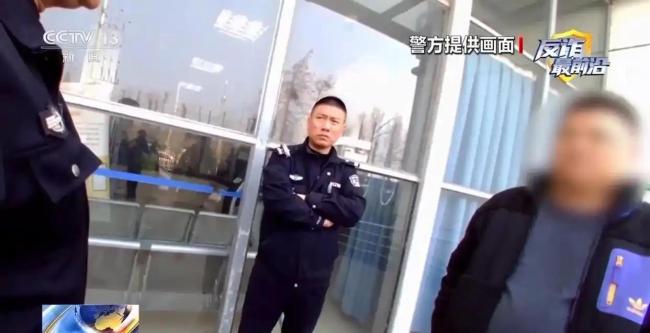 女子被骗不甘心设局反钓骗子 冒险追损险象环生