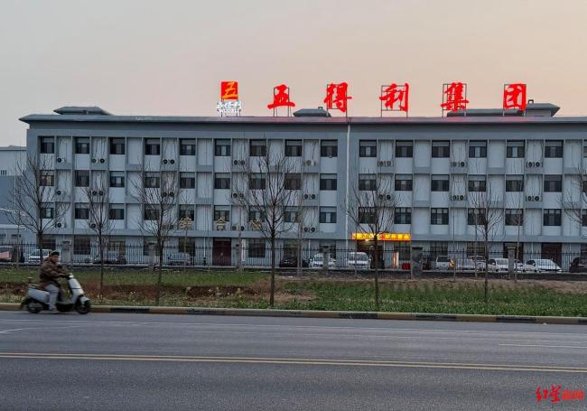 37岁面粉厂员工离世未被认定工伤