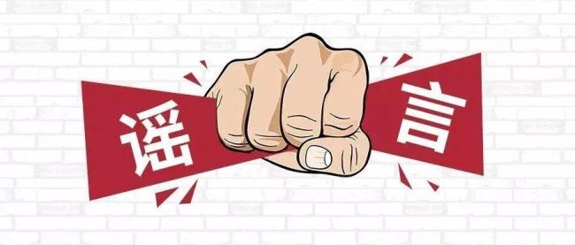 久久99亚洲精品久久视亚洲消防