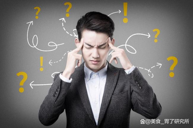 媒体密集发声！打工人要坚守说“不”的权利