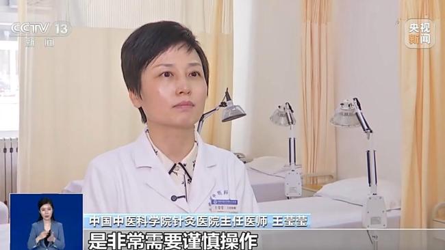 吹风机养生真相 并非“保健神器”