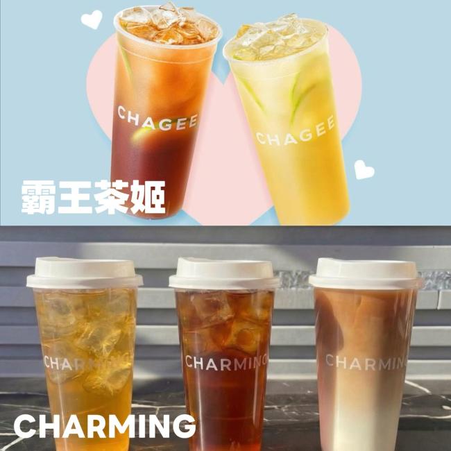 霸王茶姬疑似被日本品牌抄袭 LOGO和菜单相似引争议