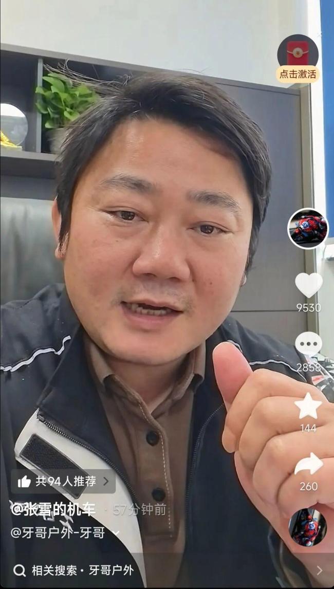 亚洲国产精品无码久久98