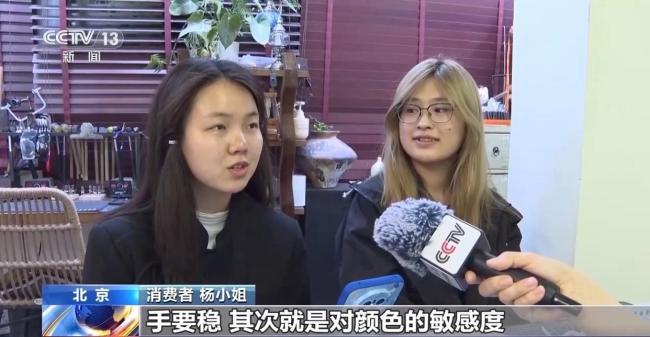 拼豆何以成为消费“顶流” 创意手工风靡年轻圈