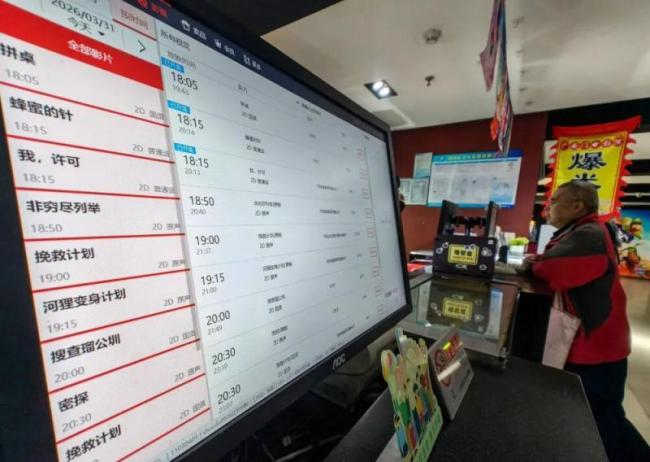 多部台湾影片在大陆密集上映 两岸影视交流迎高潮