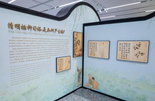 清明节俗知多少？走进传统与现代的交融