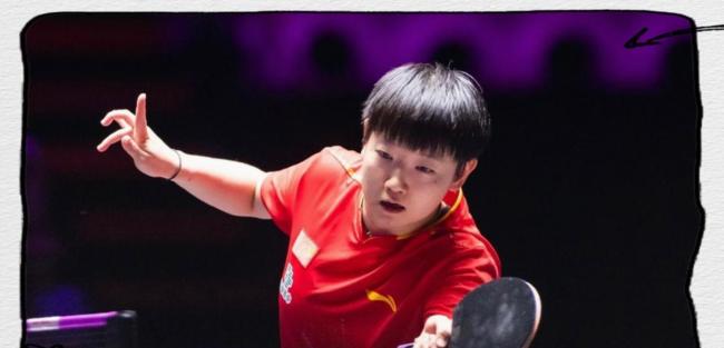 孙颖莎太顽强了 带伤拼搏逆转胜