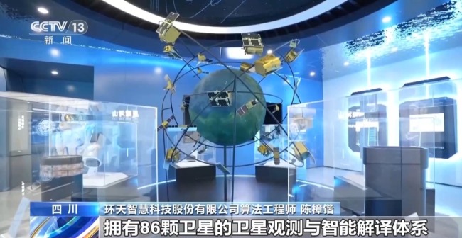 鉆進(jìn)果園 智慧裝備為農(nóng)業(yè)打開發(fā)展新空間