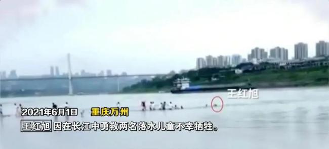 家国永念致敬英雄 见义勇为者永垂不朽