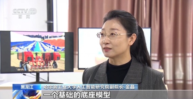 钻进果园 智慧装备为农业打开发展新空间