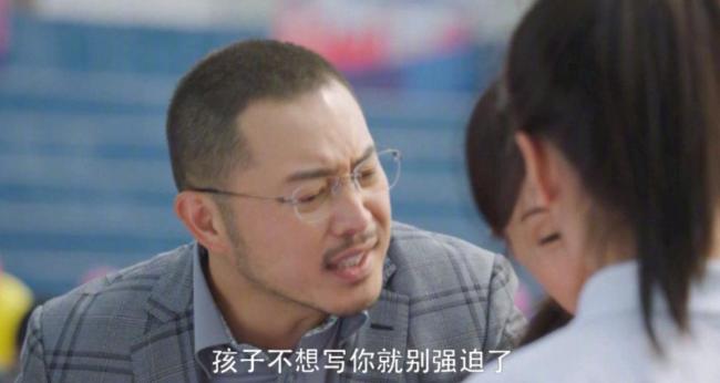 为何国产剧里这么多让人窒息的妈 控制欲成标配