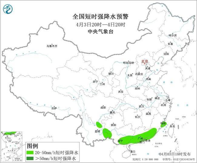 山东等地将有8级以上雷暴大风或冰雹 强对流来袭