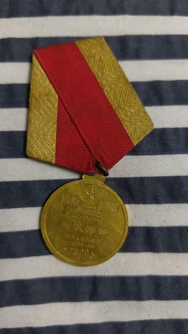 一家三代78年接力寻亲终于找到烈士 血脉里的执着