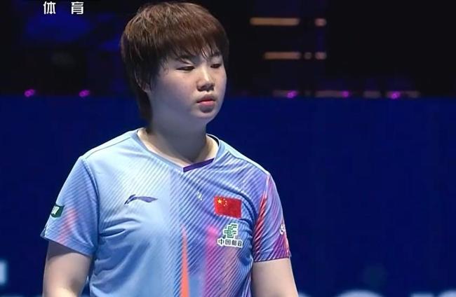 孙颖莎扛住了 惊天逆转挺进八强