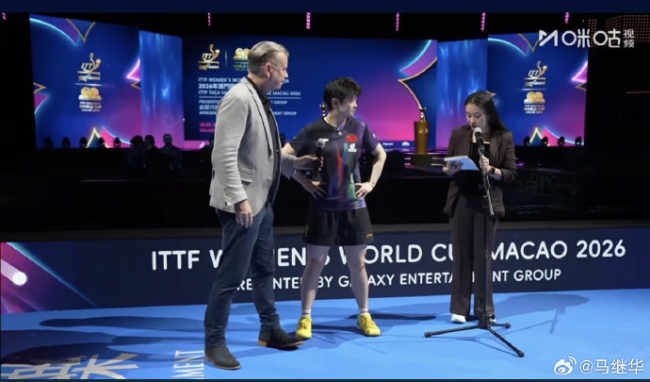 孙颖莎把温特打笑了 技术压制下的无奈笑容