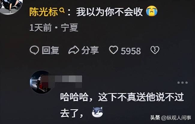 陈光标捐给嫣然医院1000万 承诺再引质疑