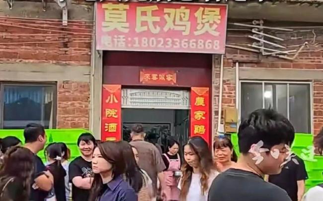 全网最不想火饭店老板为何要躲流量