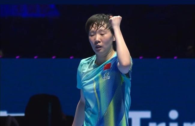 王曼昱反超太燃了