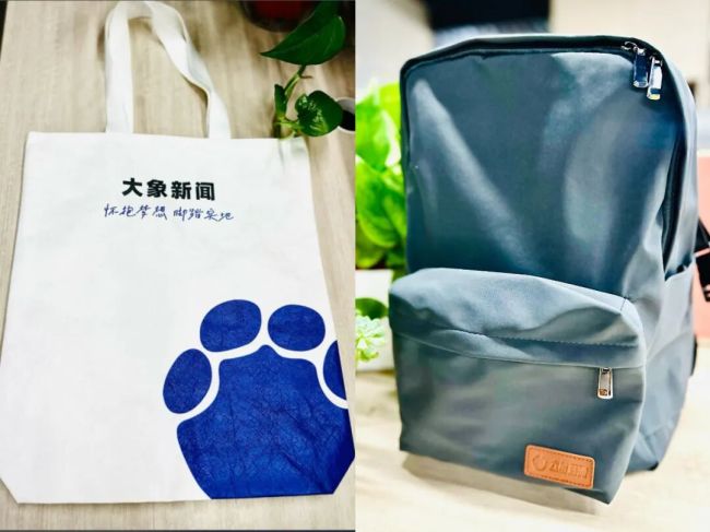 男子投诉银行员工后被敲门要求谈谈 银行上门道歉引发争议