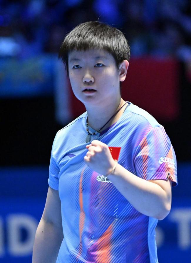 孙颖莎11比3温特 逆转胜展现实力