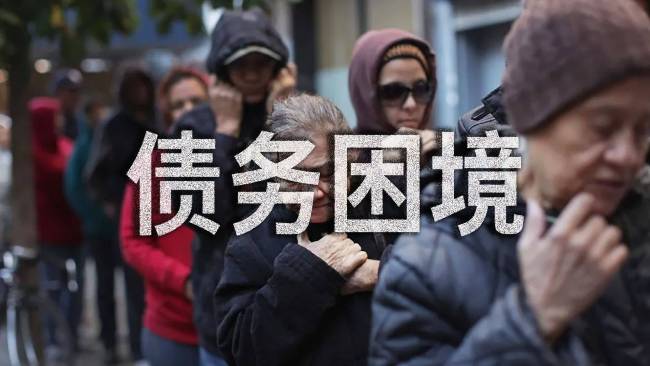 美众议员：伊朗“正在赢得这场战争” 美国陷入困境