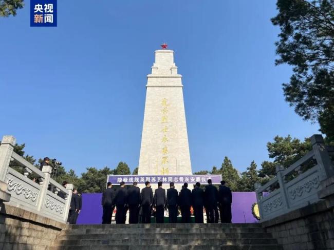 在台湾牺牲的他们“回家”了 英烈魂归故里