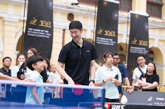 庆祝国际乒联成立100周年活动举行