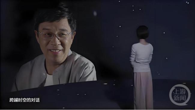 逝者也能用上AI了 数字生命照进现实