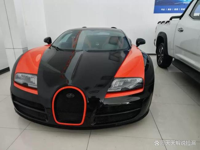 一辆无法上牌布加迪威航拍出1305万 豪车拍卖引发热议