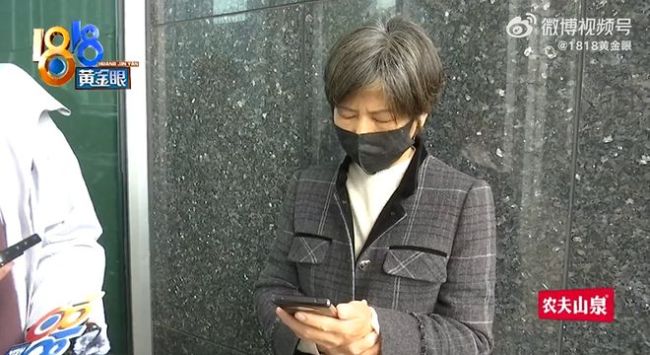 六旬老人花119万整容后觉得没效果