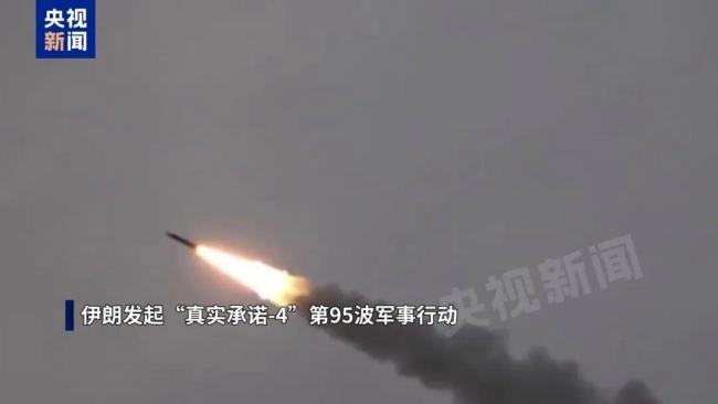 特朗普:多名伊朗军事领导人身亡