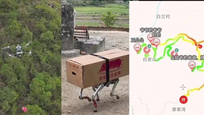 给张居正墓前放的痔疮膏是特殊祭品