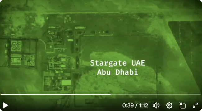 伊朗威胁要炸掉OpenAI数据中心 AI算力心脏成目标