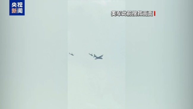 美军营救飞行员行动区域满是弹坑 精准空袭拖延伊军抵达