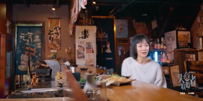 倪虹洁给儿子发很多消息收不到回复 母子关系引关注