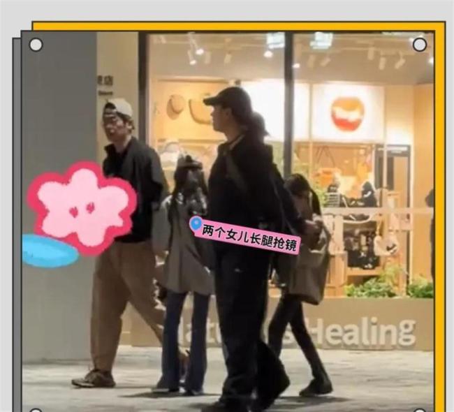 朱亚文两个女儿腿长 11岁姐姐身高接近170厘米