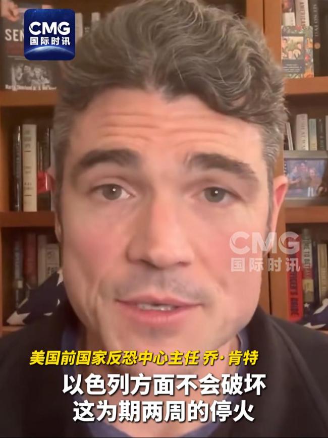 美前高官称不能轻信以方口头承诺